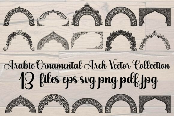 Evaluating the Arabic Ornamental Arch Vector Collection for Creative Projects